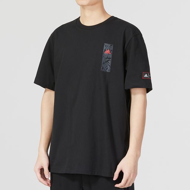 adidas CNY Cm Gfx Tee T