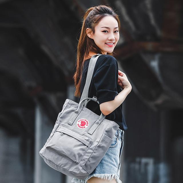 Fjallraven 8L