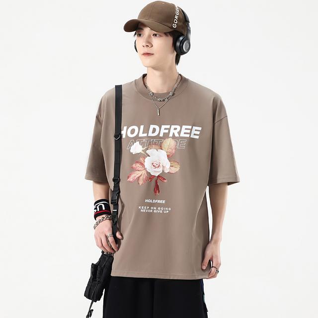 HOLDFREE SS23 LogoT