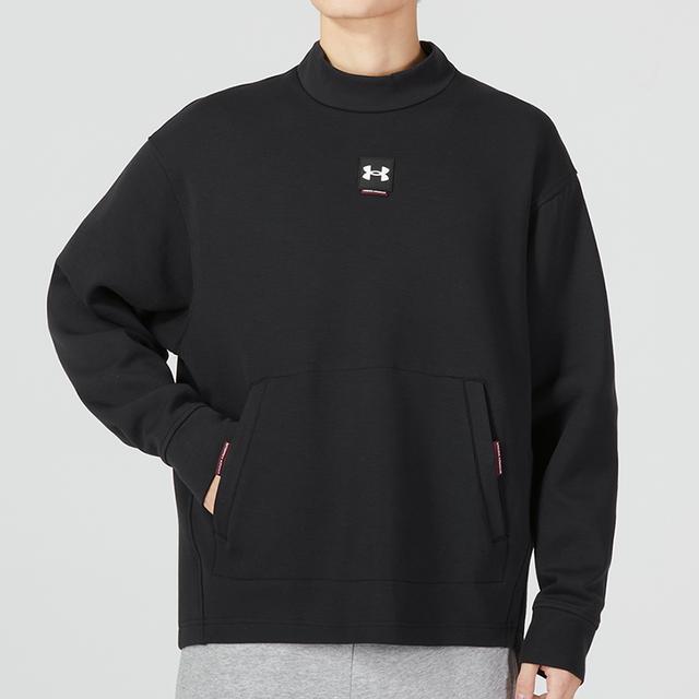 Under Armour FW22 Logo