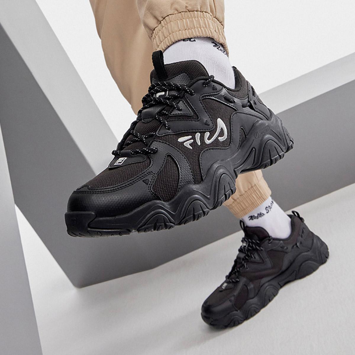 FILA Fluid 4