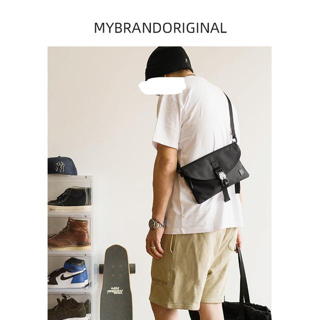 MYBRANDORIGINAL