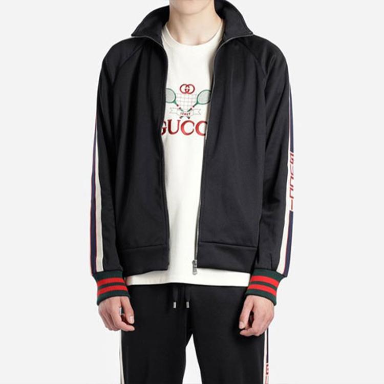 GUCCI Technical Jersey Track Jacket