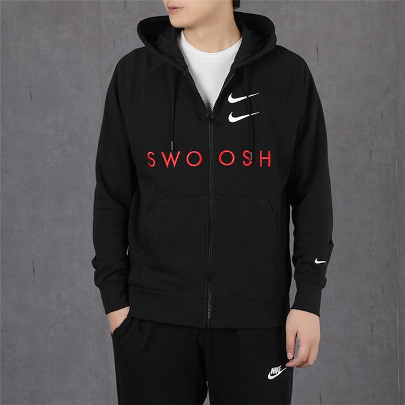 Nike Sportwear Swoosh