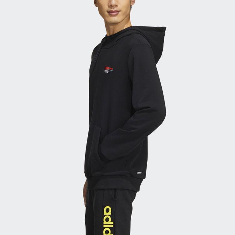 adidas neo M SS CS Hoody 2