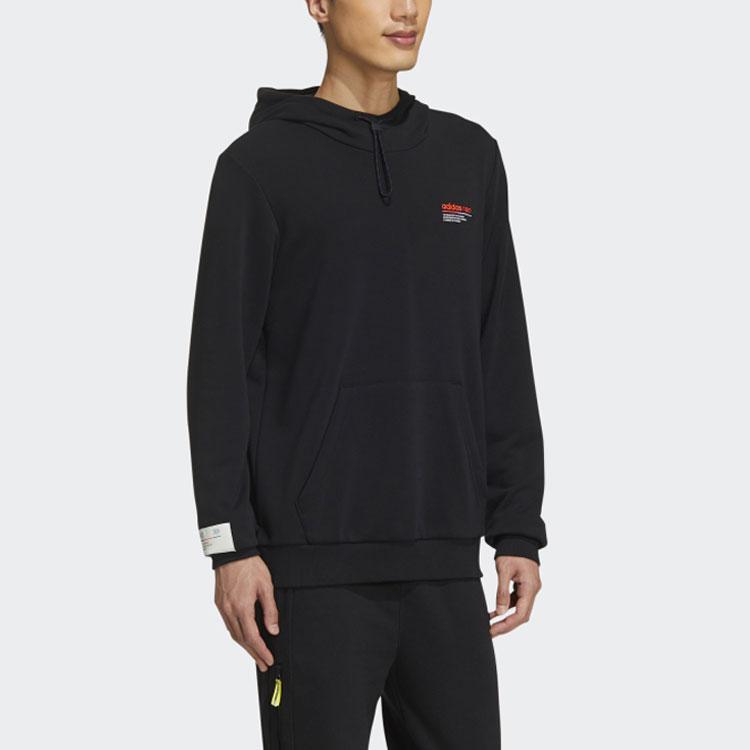 adidas neo M SS CS Hoody 2