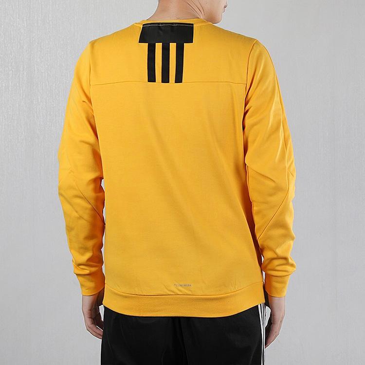 adidas neo M Cs Gr Swtshrt