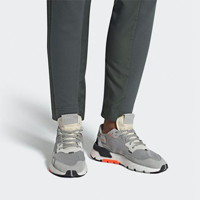 adidas originals Nite Jogger