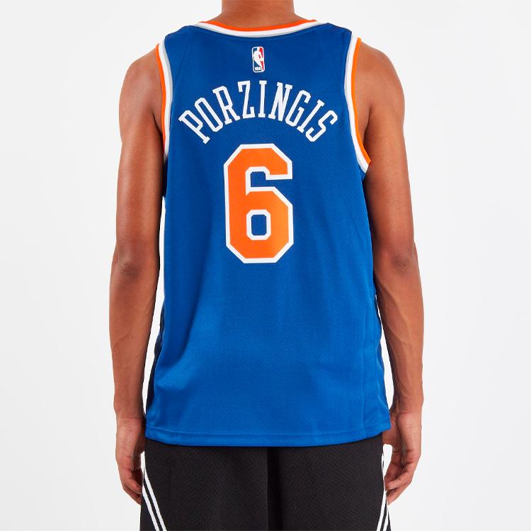 Nike NBA Basketball Icon Edition Swingman Jersey SW 6