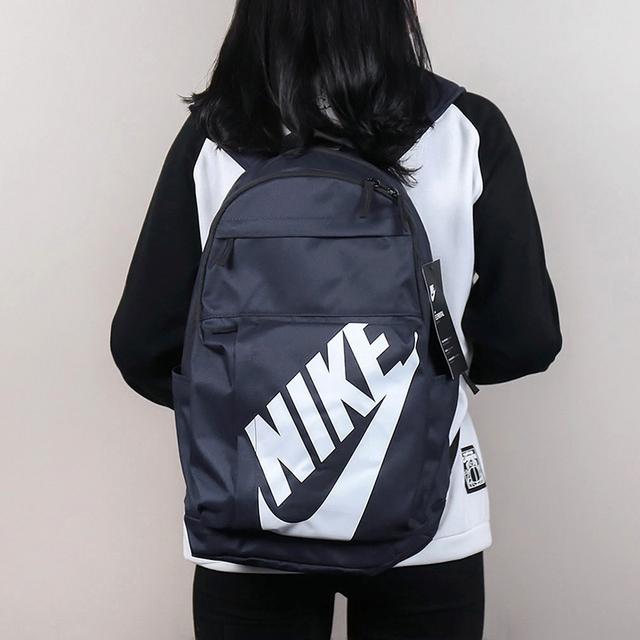 Nike Elmntl Bkpk