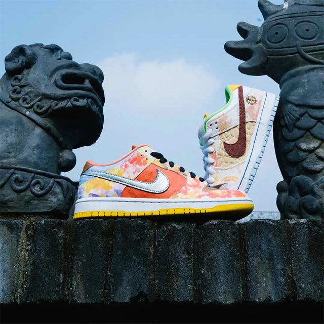 Nike Dunk SB QS "Street Hawker"