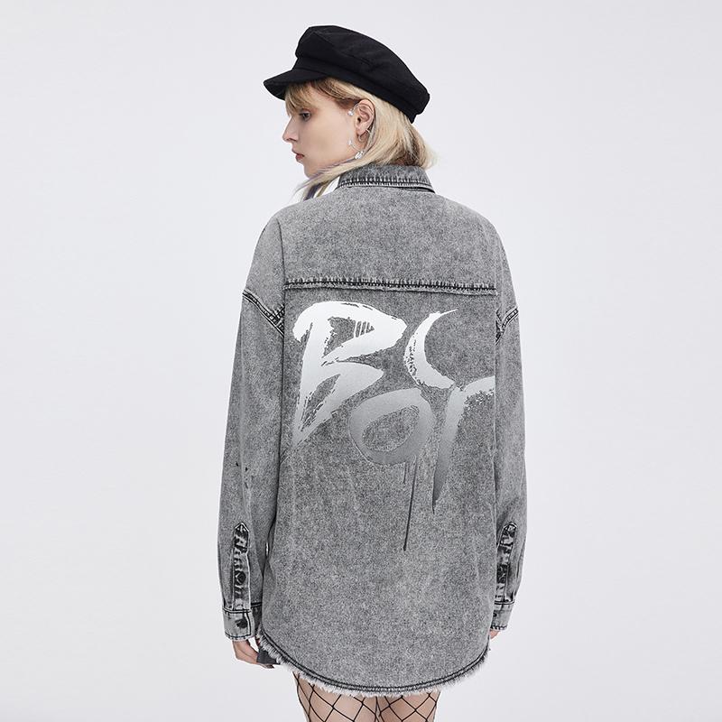 Boy London SS21 Logo