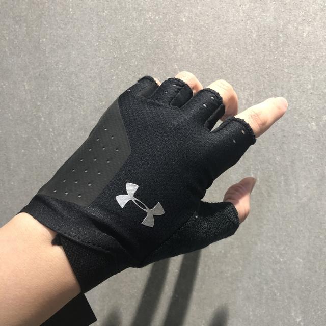 Under Armour Light