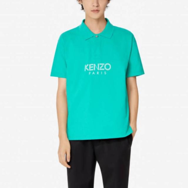 KENZO LogoPolo