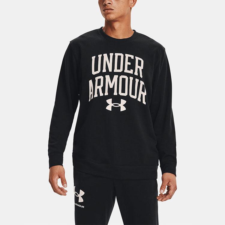 Under Armour Rival Terry Logo