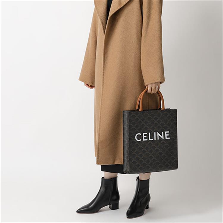 CELINE Cabas Triomphe Tote