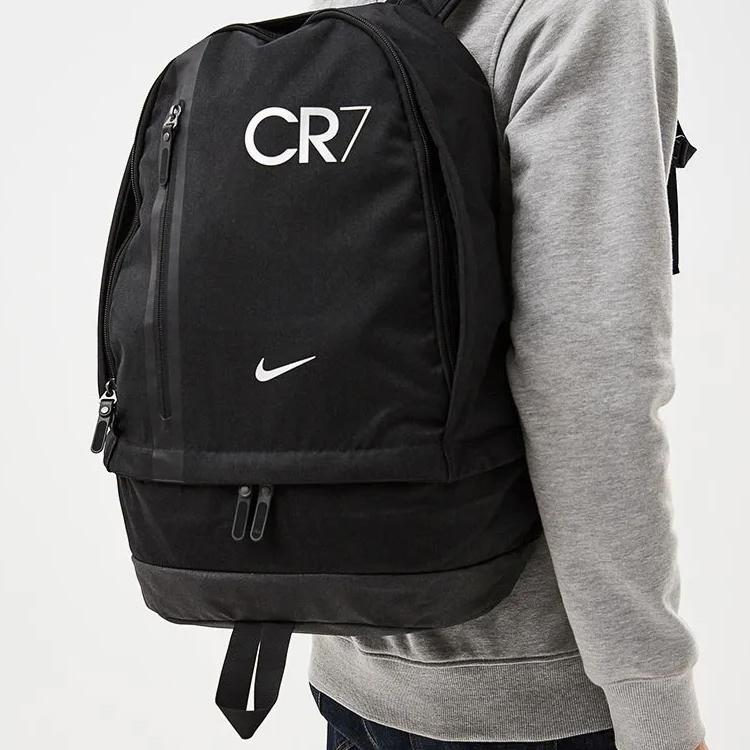 Nike CR7 C