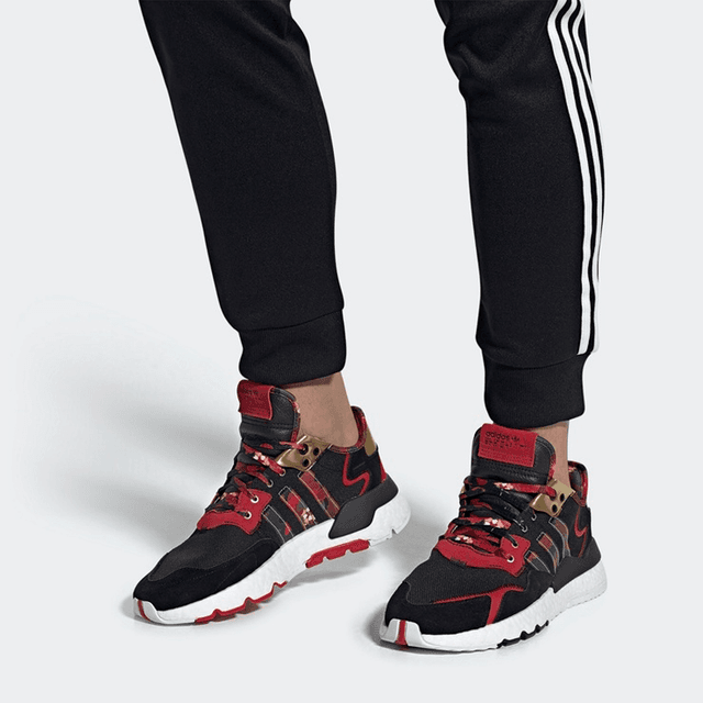 adidas originals Nite Jogger