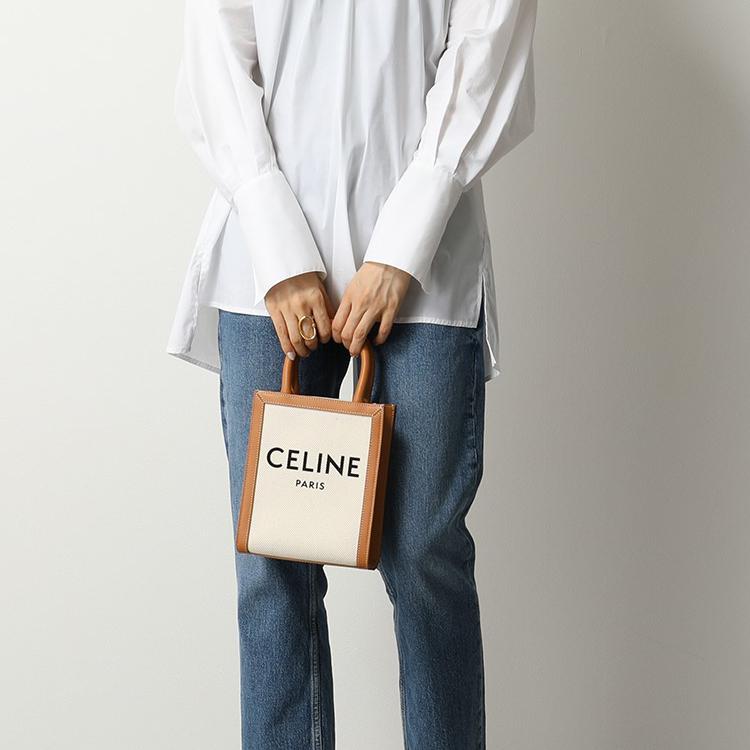 CELINE Cabas Tote