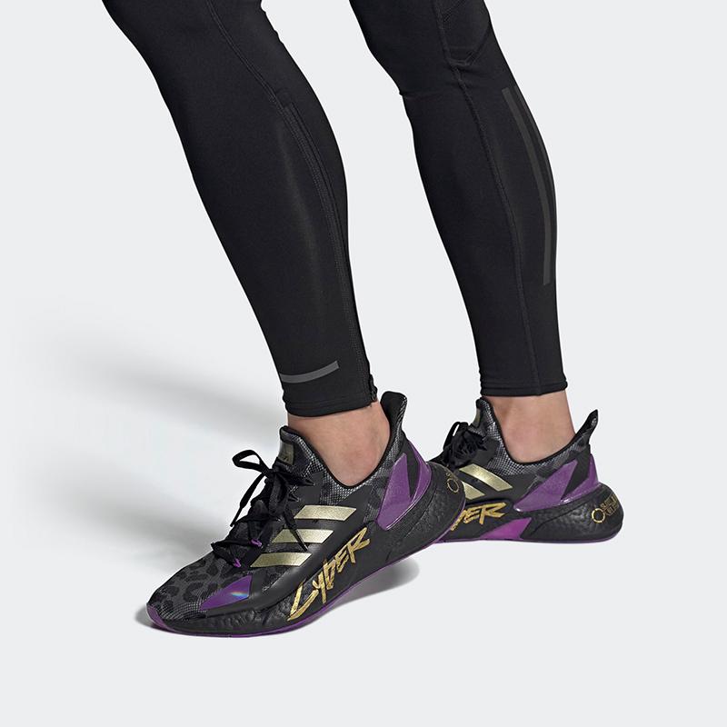 cyberpunk 2077 x adidas X9000l4