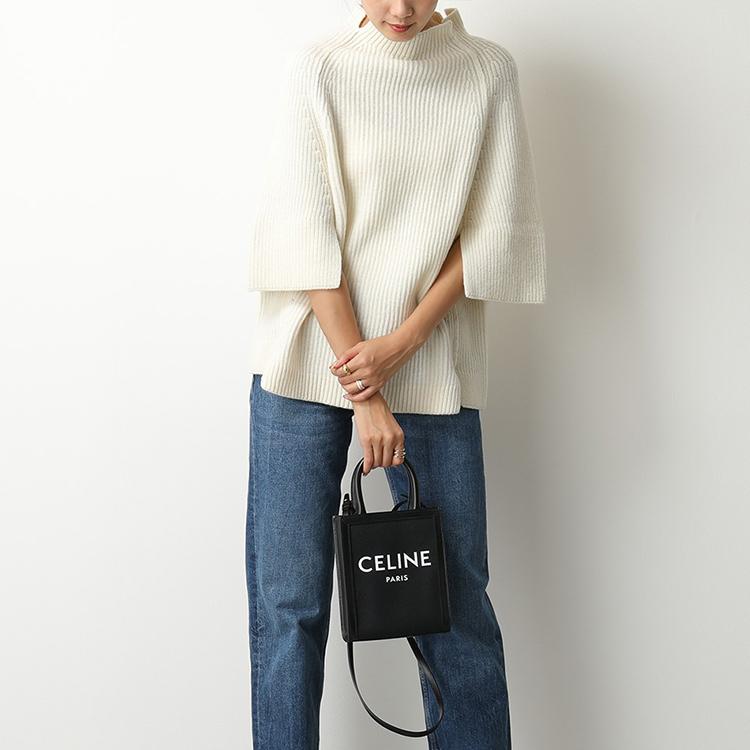 CELINE Cabas Logo Tote