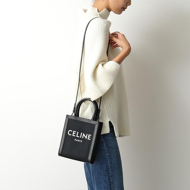 CELINE Cabas Logo Tote