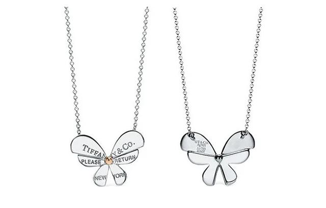 TIFFANY CO. Return to Tiffany Love Bugs 18K