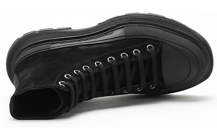 Alexander McQueen Tread Slick