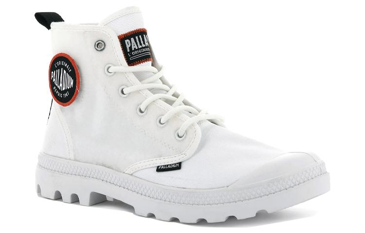 Palladium Pampa Hi Change