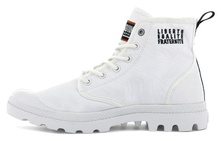 Palladium Pampa Hi Change