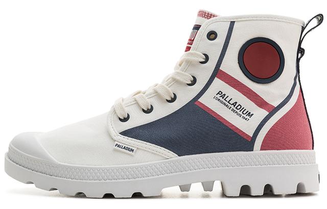 Palladium Pampa Hi French