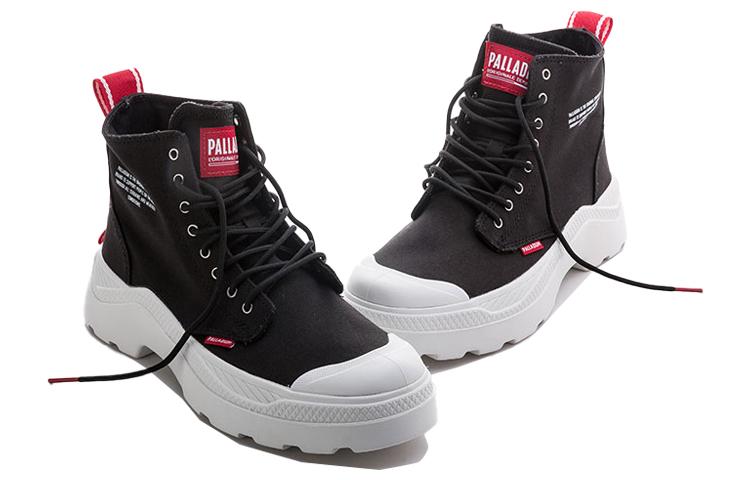 Palladium Pallakix Hi Dare Safe