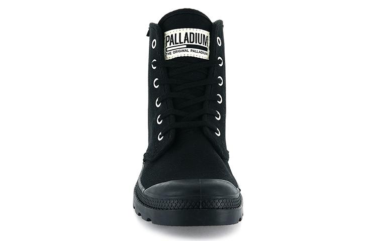 Palladium Pampa Hi