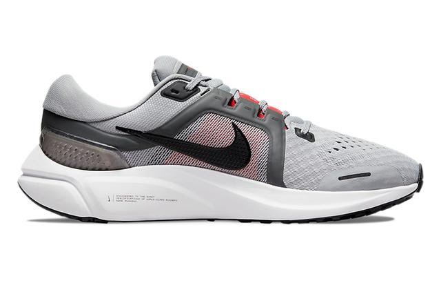 Nike Air Zoom Vomero 16