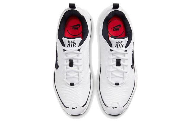Nike Air Max AP