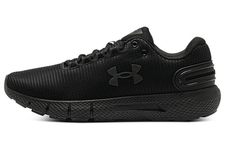 Under Armour Charged Rogue 2.5 Rip