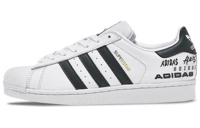 adidas originals Superstar