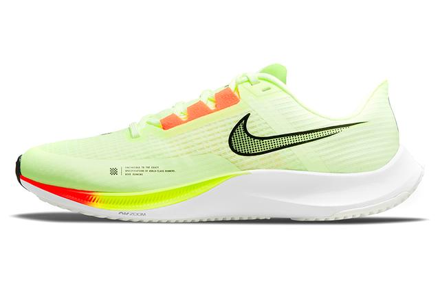 Nike Zoom Rival Fly 3