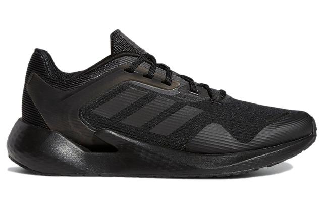 adidas Alphatorsion