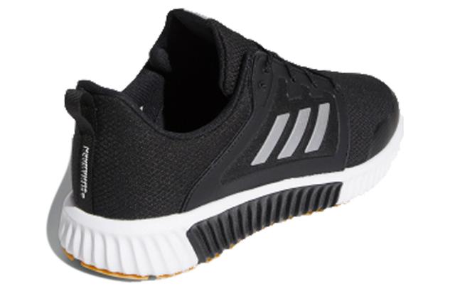 adidas Climawarm 120