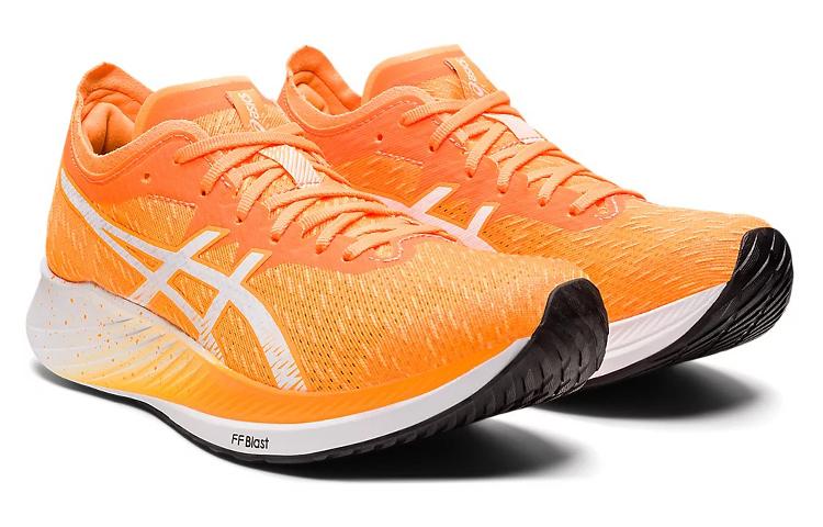 Asics Magic Speed 1.0