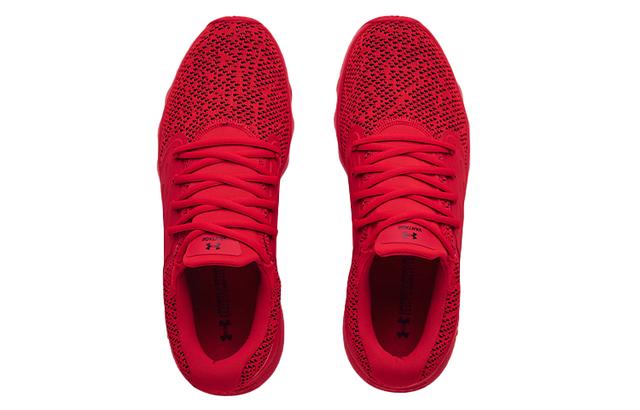 Under Armour Charged Vantage Knit