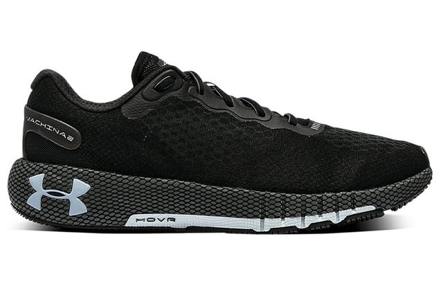 Under Armour HOVR Machina 2 CN