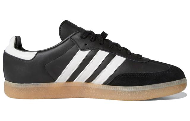 adidas Velosamba Cycling