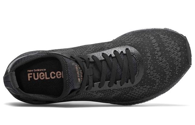 New Balance NB FuelCell Impulse