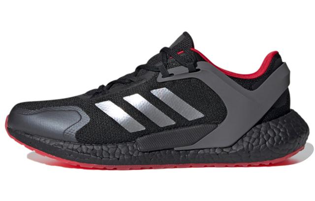 adidas Alphatorsion Boost