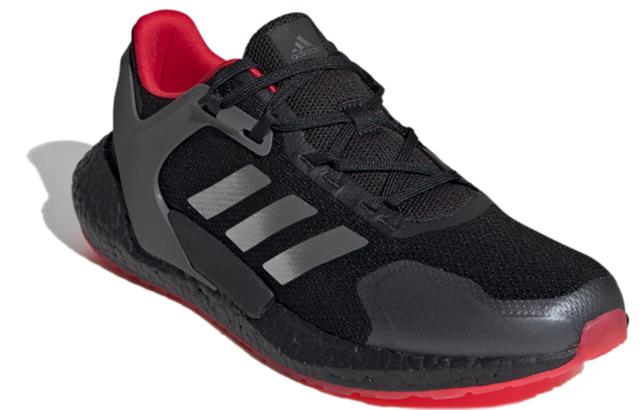 adidas Alphatorsion Boost