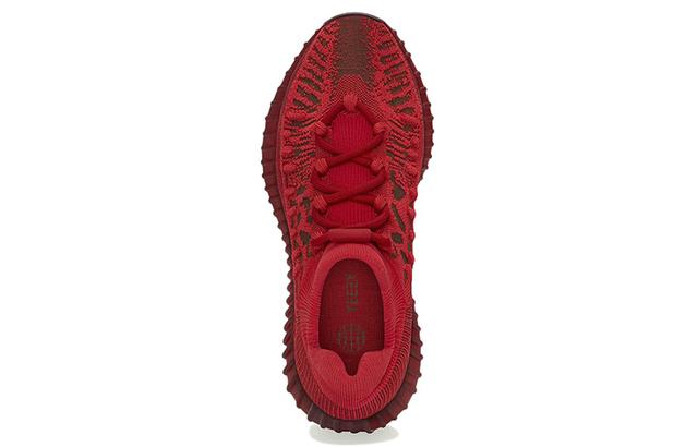 adidas originals Yeezy Boost 350 V2 CMPCT "Slate Red"