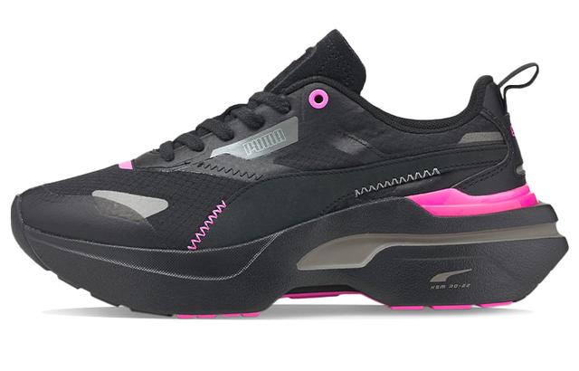 Puma Kosmo Rider Dc5