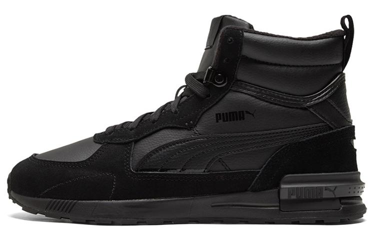 PUMA Graviton Mid